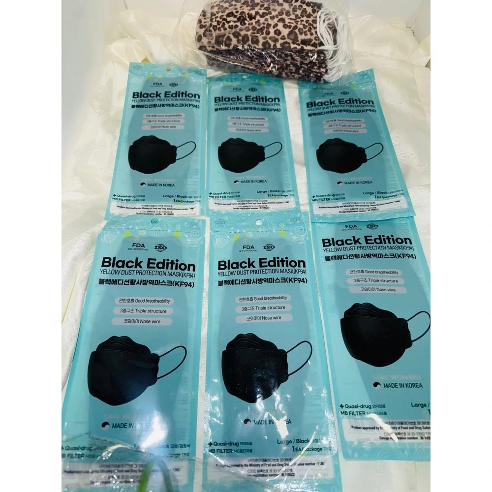 Black Edition‎ KF94 Yellow Dust Protection Masks Large Black Pack 54 Total